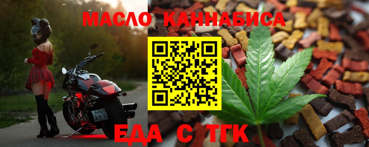 APVP Ржев