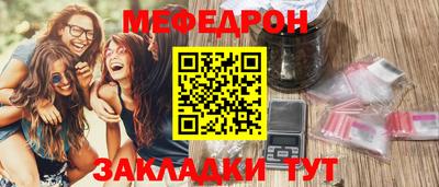 не бодяженный Партизанск