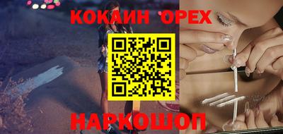 герыч Пенза