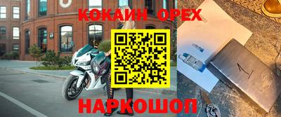 прущая мука Первоуральск