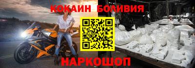 герыч Пенза