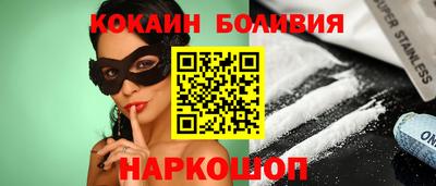 не бодяженный Партизанск