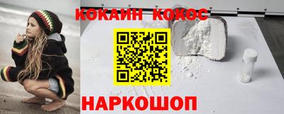 герыч Пенза