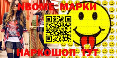 прущая мука Первоуральск