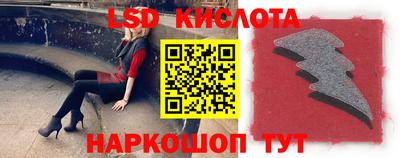 прущая мука Первоуральск