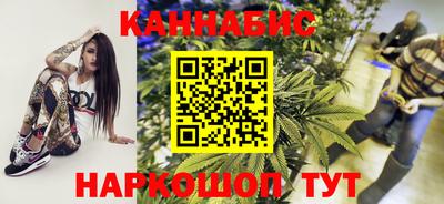 герыч Пенза