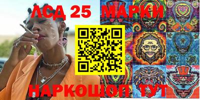прущая мука Первоуральск