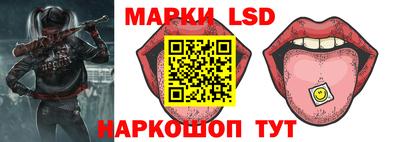 прущая мука Первоуральск