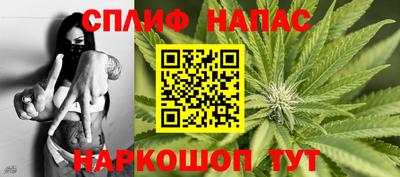 прущая мука Первоуральск