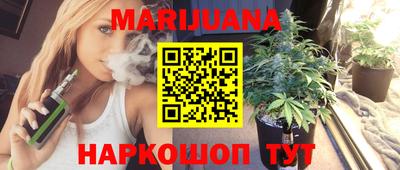 прущая мука Первоуральск