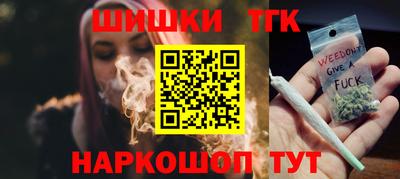 прущая мука Первоуральск