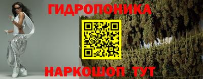 прущая мука Первоуральск
