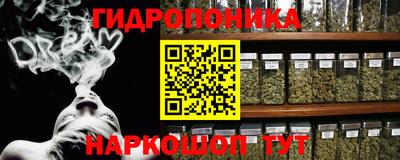 прущая мука Первоуральск