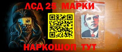 не бодяженный Партизанск