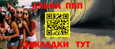 прущая мука Первоуральск