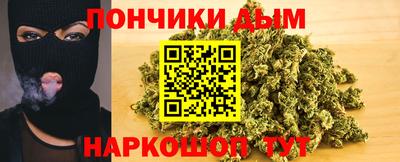 прущая мука Первоуральск