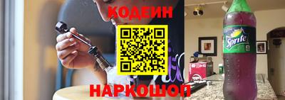 не бодяженный Партизанск