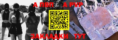 не бодяженный Партизанск