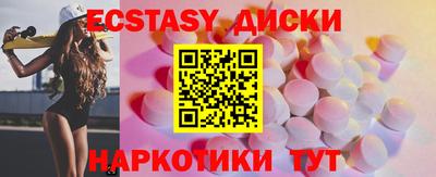 герыч Пенза