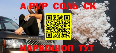 не бодяженный Партизанск