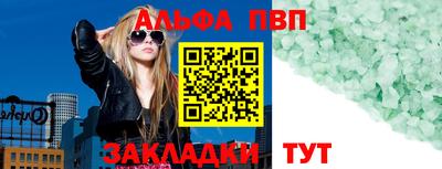 прущая мука Первоуральск