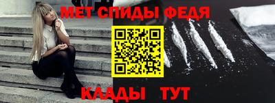 прущая мука Первоуральск
