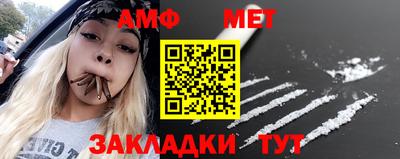 прущая мука Первоуральск