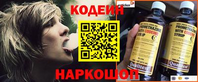 герыч Пенза