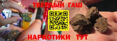 не бодяженный Партизанск