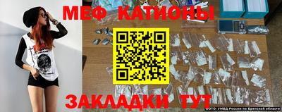прущая мука Первоуральск