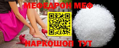 не бодяженный Партизанск