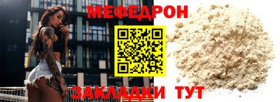 не бодяженный Партизанск