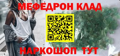 прущая мука Первоуральск